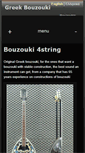 Mobile Screenshot of greek-bouzouki.com